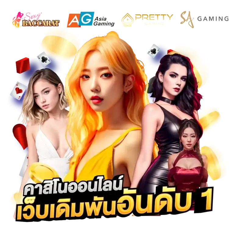 G2G168 G2G168 สล็อตเว็บตรง รวมทุกค่าย แตกง่าย 2025